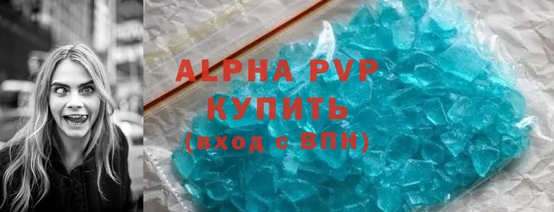 A-PVP СК  shop как зайти  Власиха 